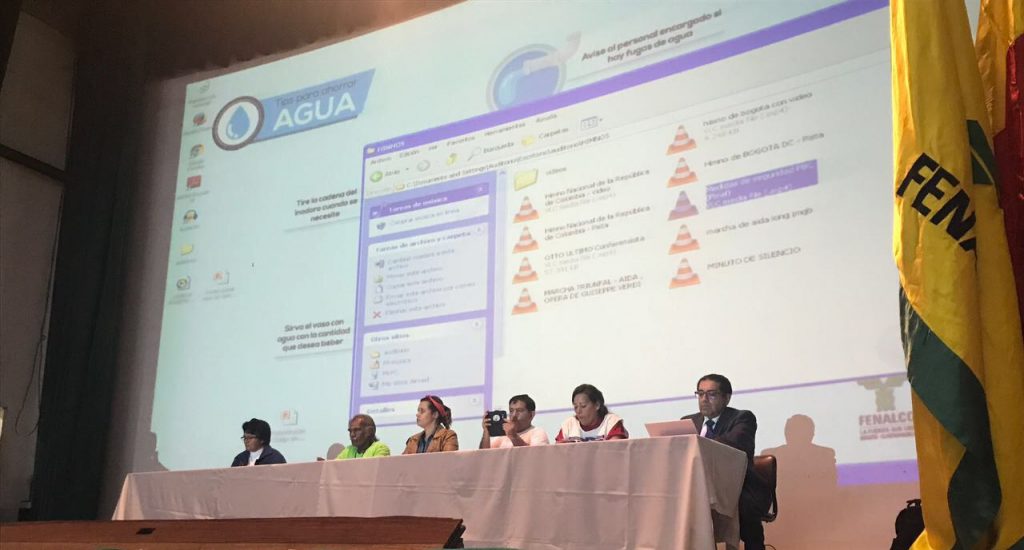 Foro Asociación Nacional de Recicladores